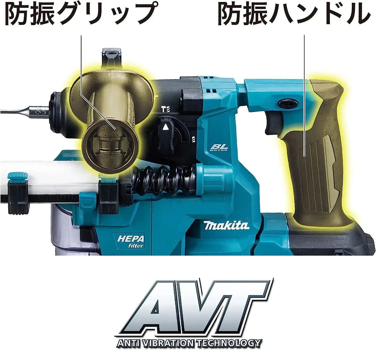 Makita HR183DZKV 18V 18mm Cordless Rotary Hammer DX16 Dust Collector Case Japan